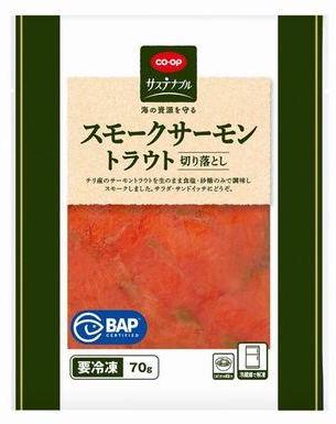 Featured image for Japan’s JCCU Endorses BAP with Rollout of Four-Star Smoked Steelhead