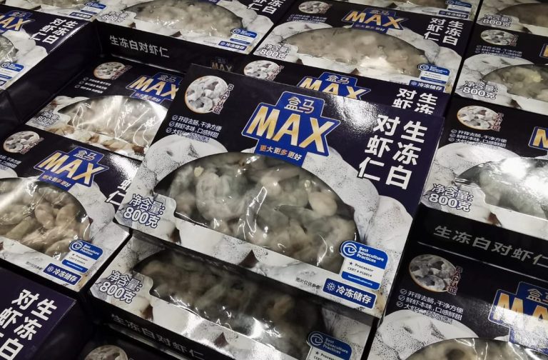 Featured image for Study: Food Safety a Top Concern for Chinese Seafood Consumers